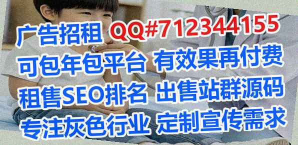 诸城生子保险代理公司